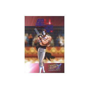 中古同人動画 DVDソフト 星4祭 THE SUPERSTAR CUP 4 / 星祭実行委員会