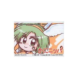 中古同人CG 3.5インチFDソフト かにニッパ / ぷりめ〜ら