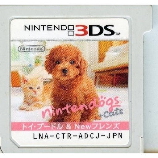 中古ニンテンドー3DSソフト Nintendogs + Cats トイプードル＆Newフレンズ (箱...
