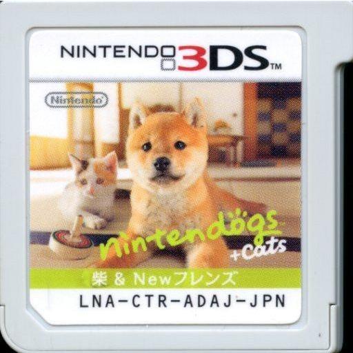 中古ニンテンドー3DSソフト Nintendogs + Cats 柴＆Newフレンズ (箱説なし)