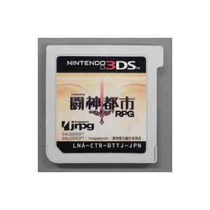 中古ニンテンドー3DSソフト 闘神都市 (箱説なし)