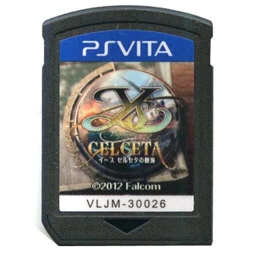 中古PSVITAソフト イース セルセタの樹海 (箱説なし)