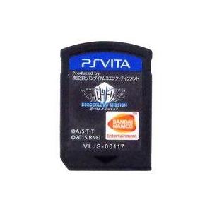 中古PSVITAソフト ワールドトリガー ボーダレスミッション (箱説なし)