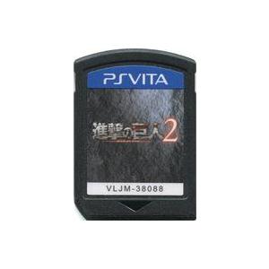 中古PSVITAソフト 進撃の巨人2 [通常版] (箱説なし)｜suruga-ya