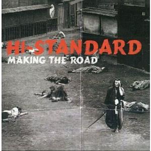 中古輸入洋楽CD HI-STANDARD / MAKING THE ROAD[輸入盤]