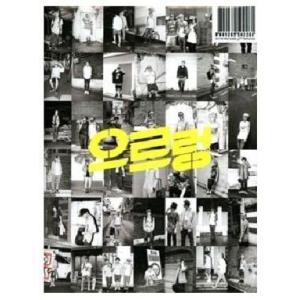中古輸入洋楽CD EXO / THE FIRST ALBUM XOXO REPACKAGE(韓国盤)...