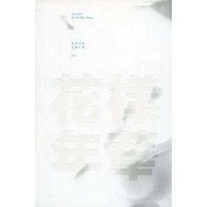 中古輸入洋楽CD BTS(防弾少年団) / 花様年華 pt.1(WHITE VERSION)[輸入盤...