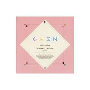 中古輸入洋楽CD 公園少女(GWSN) / The Park In The Night Part 1...