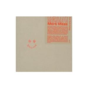 中古輸入洋楽CD Mura Masa / R.Y.C (Raw Youth Collage)[輸入盤...