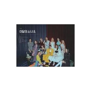 中古輸入洋楽CD LOONA / ＆[輸入盤]