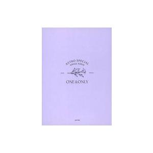 中古輸入洋楽CD ASTRO / One ＆ Only (Limited Special Single)[輸入盤]