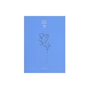 中古輸入洋楽CD IU / Love poem[輸入盤]
