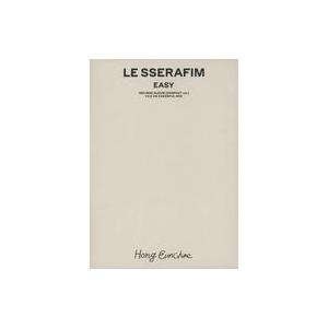 中古輸入洋楽CD LE SSERAFIM / EASY (COMPACT Ver.)