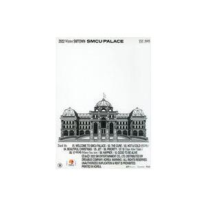 中古輸入洋楽CD SHINee (ONEW/KEY/MINHO) / 2022 Winter SMTOWN：SMCU PALACE[輸入盤]