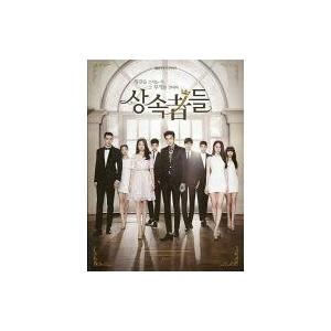 韓国ドラマ「いつかの君に」OST/CD オリジナル サウンドトラック