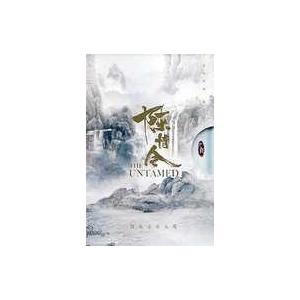中古輸入TVサントラCD 「陳情令：THE UNTAMED」 Original Soundtrack...