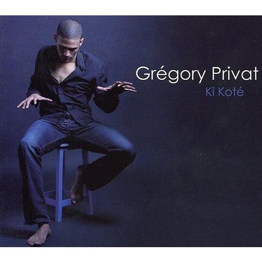 中古輸入ジャズCD Gregory Privat / Ki Kote[輸入盤]