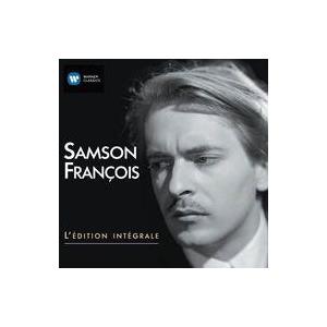 中古輸入クラシックCD SAMSON FRANCOIS(Piano) / L’EDITION INT...