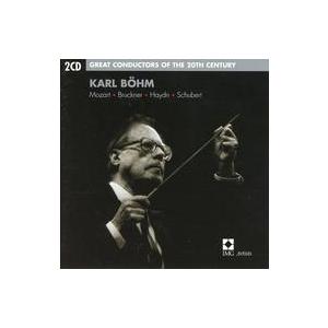 中古輸入クラシックCD KARL BOHM / GREAT CONDUCTORS OF THE 20...