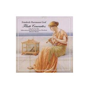 中古輸入クラシックCD Johannes Moesus/Pas-Van Riet / Friedri...