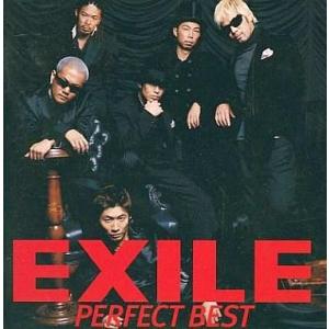 中古邦楽CD EXILE / PERFECT BEST[DVD付]