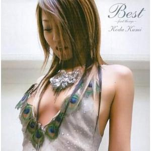中古邦楽CD 倖田來未 / Best〜first...の商品画像