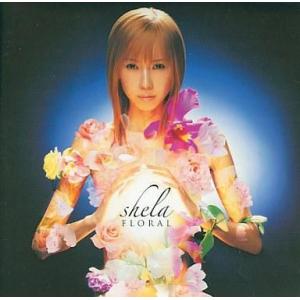 中古邦楽CD shela / FLORAL single collection vol.2
