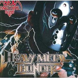 中古LPレコード ゼルダの伝説 / 謎の村雨城 オリジナル・サウンド