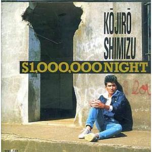 神田広美　待ち呆気 + シングルコレクション　CD 中古邦楽CD 神田広美/待ち呆気+シングルコレクション : 駿河屋