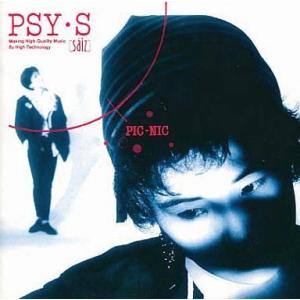 小川範子「会いたいと思えたならいいね」 CDシングル 小川範子「会いたいと思えたならいいね」 CDシングル - メルカリ