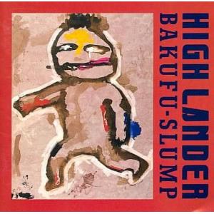 中森明菜 / YOUR SELECTION 〜The Very Best of AKINA〜 1993.04.25