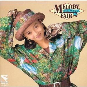 ソニーミュージック（Sony Music） 劇場(完全生産限定盤) ／ なとり