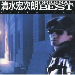 清水宏次朗 / 自然 1989.12.10 ベストアルバム 29L2-121 : WINDCOLOR