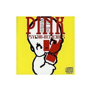 お座敷三味線 CD5枚組 日本コロムビア 日本コロムビア 新品 風流・日本の音「三味線」CD5枚組 全101曲 別冊
