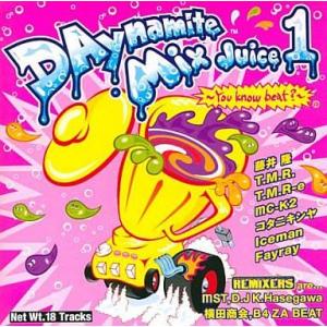 中古邦楽CD オムニバス / DAynamite Mix Juice 1〜You know beat...