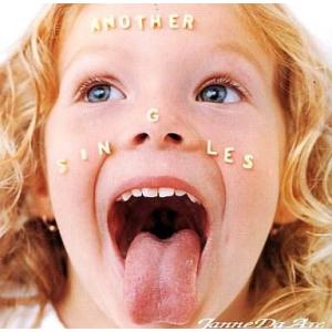 おまけCL付】新品 COMPLETE BEST Janne Da Arc / Arc(CD) AQCD-50811