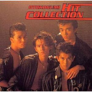 男闘呼組 成田昭次 高橋和也 岡本健一 前田耕陽 ベスト・オブ