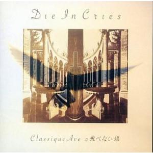 中古邦楽CD Number_i / GOD_i [iLYs Edition(BON Ver.)FC限定盤