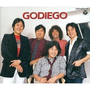 中古邦楽CD ゴダイゴ/GODIEGO