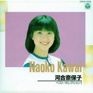 中古同人音楽CDソフト 学級文集 / 卯花ロク : 駿河屋Yahoo!店 - 通販