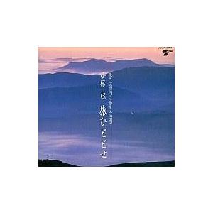 美空ひばり / 旅ひととせ 1990.05.21 オリジナルアルバム 1986年発表