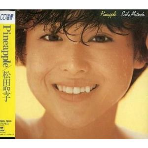 中古邦楽CD 松田聖子 / Pineapple