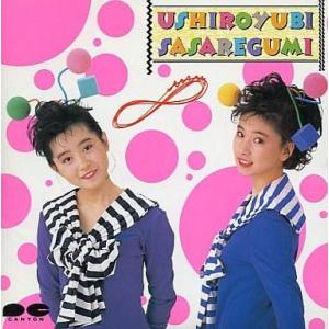 中古邦楽DVD 関西ジュニア 2023 フレッシュ!フレッシュ!フレッシュ