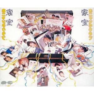 花冷え。 乙女改革 HANABIE GIRL'S REFORM MANIFEST CD : スターアップ