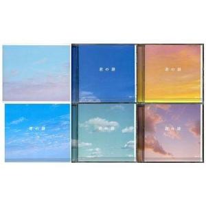 中古邦楽CD CHAGE＆ASKA / SUPER BEST BOX -SINGLE HISTORY 1979-1994