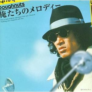 中古邦楽CD Snow Man / Labo. S2[Blu-ray付初回盤B] : 駿河屋Yahoo!店