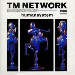 中古邦楽CD TM NETWORK / humansystem(廃盤)