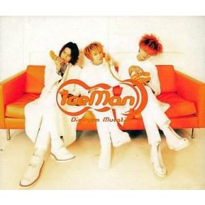 中古邦楽CD Iceman / Digiryzm Mutation(廃盤)