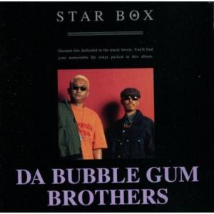 中古邦楽CD バブルガム・ブラザーズ / STAR BOX[限定盤]