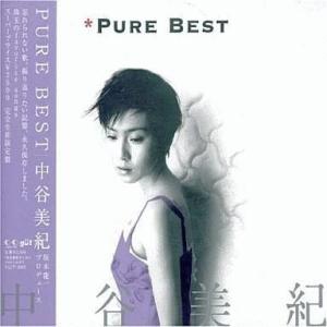 中古アニメ系CD 名探偵コナンサントラ・スーパーベスト : 駿河屋Yahoo